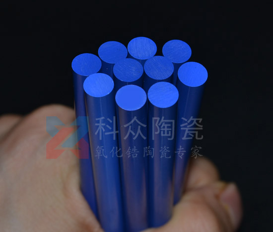 藍色陶瓷棒有哪些特點及應用呢？（圖）