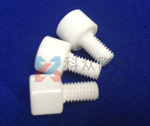 先進陶瓷的燒結機理(最新)