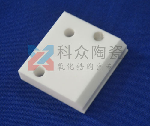 氧化鋯上料導向塊