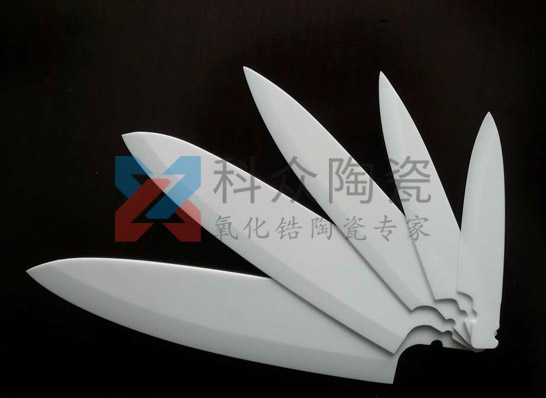 陶瓷刀片的制備及其優(yōu)勢(shì)(多圖)
