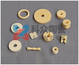 紡織陶瓷配件的性能及介紹(多圖)