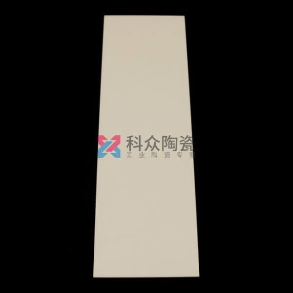 氧化鋁陶瓷襯板有些什么應用?(圖)